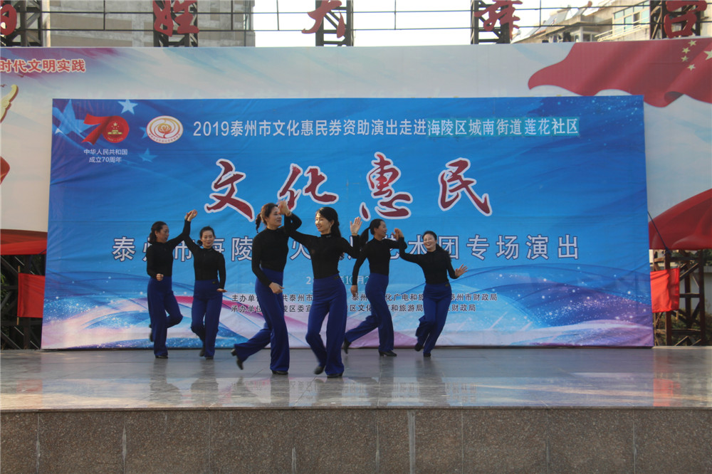 8伦巴舞九儿.jpg