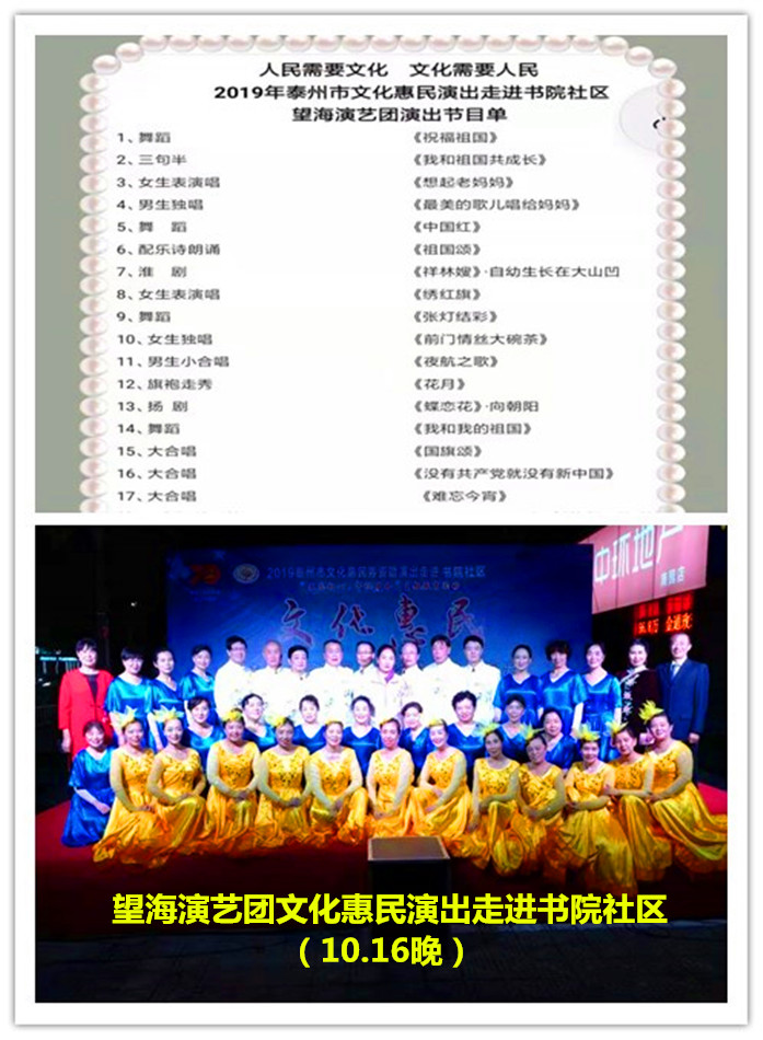 书院（01）.jpg