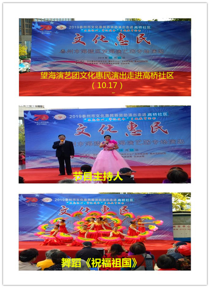 高桥(1).jpg 高桥(1).jpg