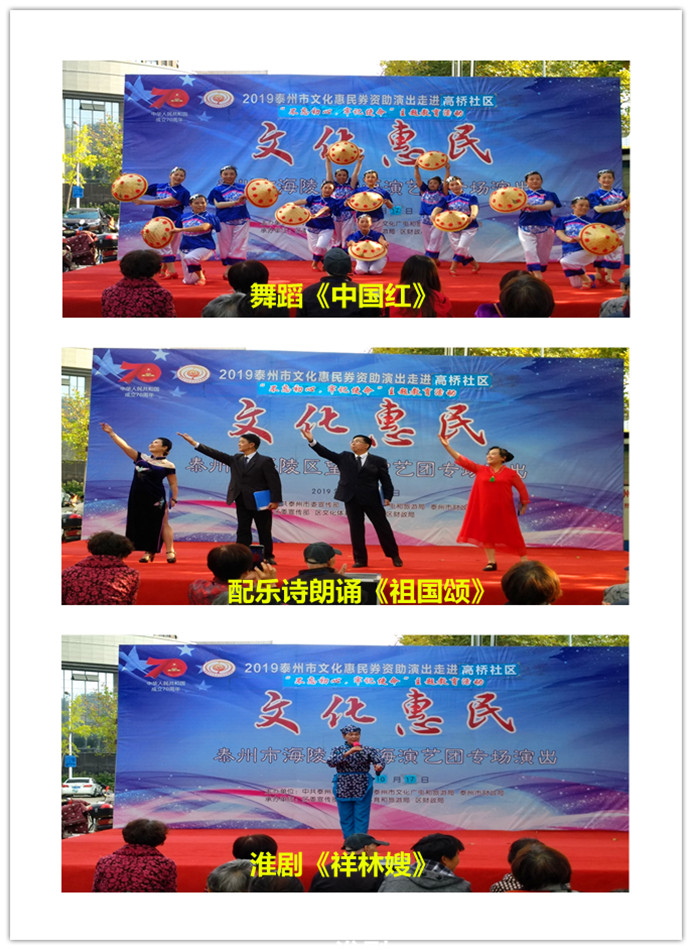 高桥(3).jpg 高桥(3).jpg