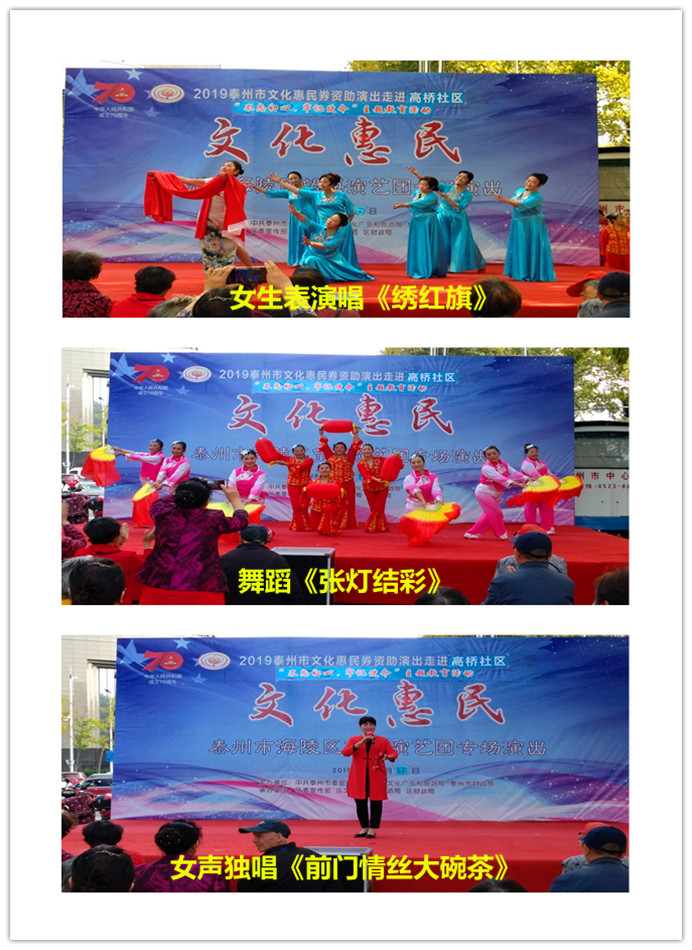 高桥(4).jpg 高桥(4).jpg