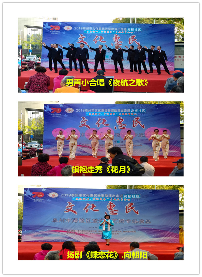 高桥(5).jpg 高桥(5).jpg