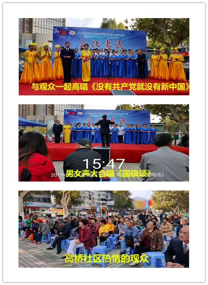 高桥(6).jpg 高桥(6).jpg