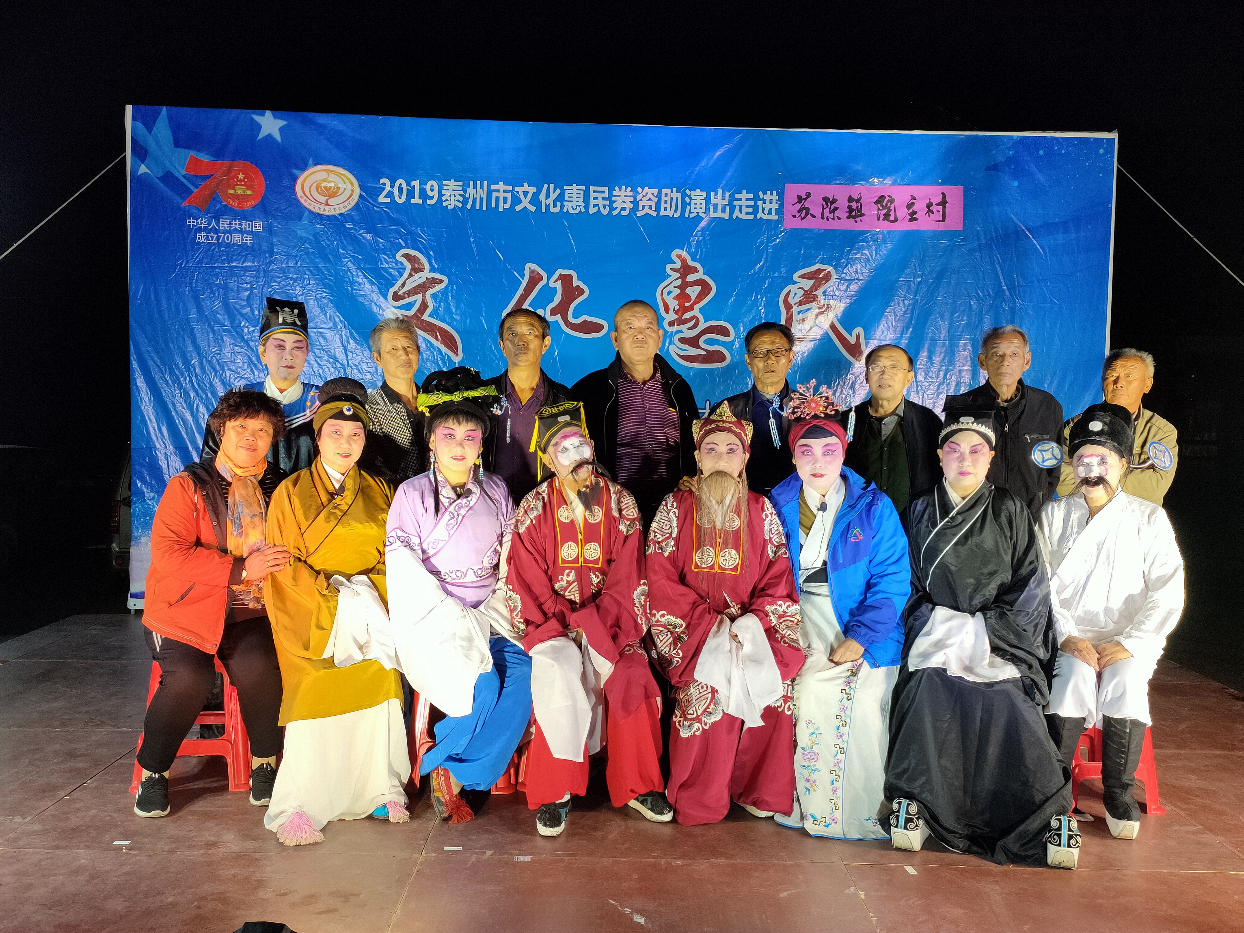 合彰.jpg