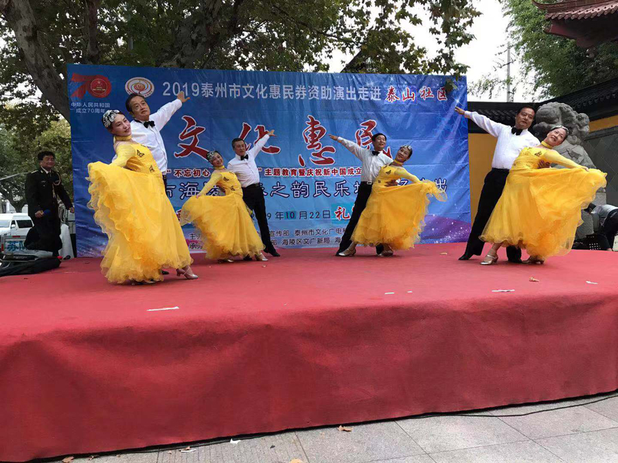 微信图片_20191022165159.jpg