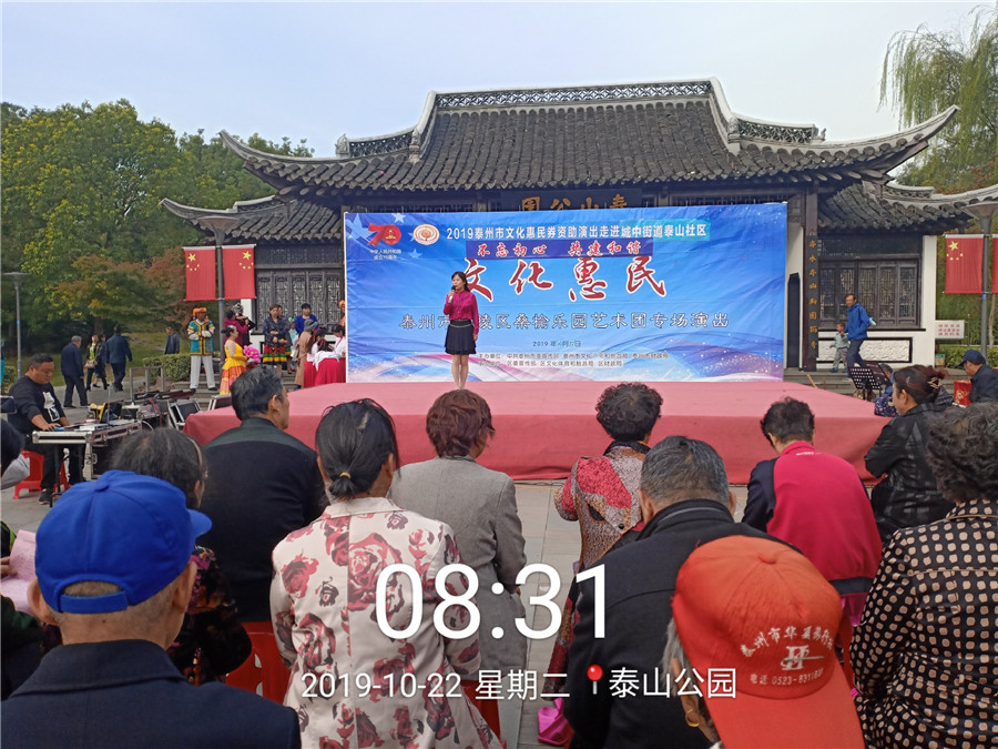 2019_10_22_08_31_39_副本.jpg