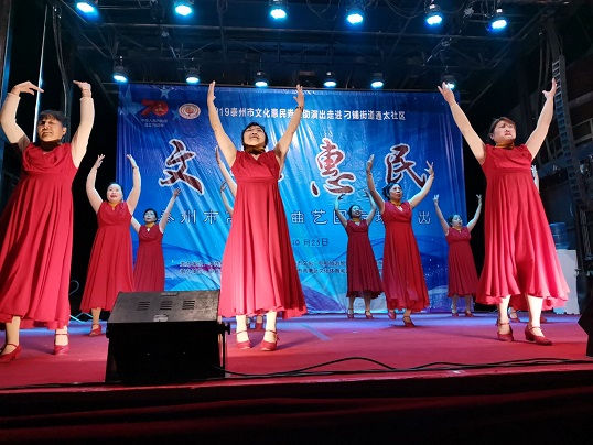 QQ图片20191026124934.jpg