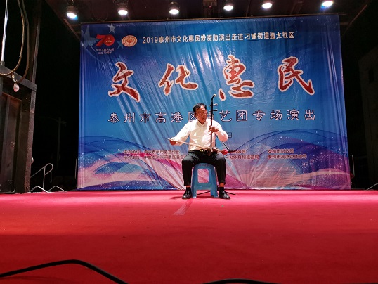 QQ图片20191026124947.jpg