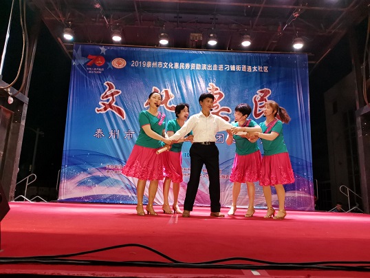 QQ图片20191026124952.jpg