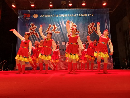 QQ图片20191026125001.jpg