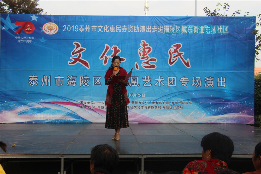 12音配画 读中国.jpg