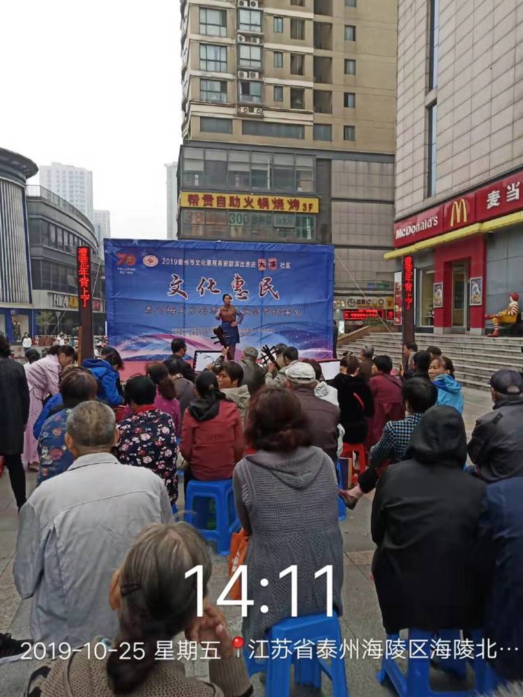 观众b74d389acfec26e2aad3a5412814520.jpg