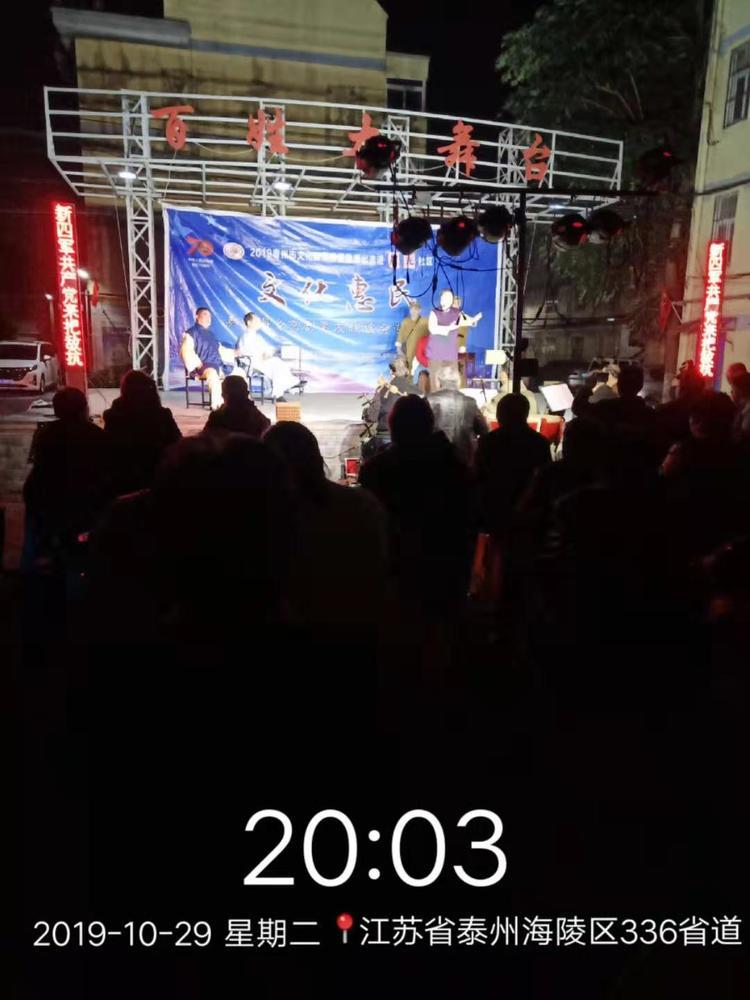 观众14f389db65b290c057f9b181fd2d504.jpg