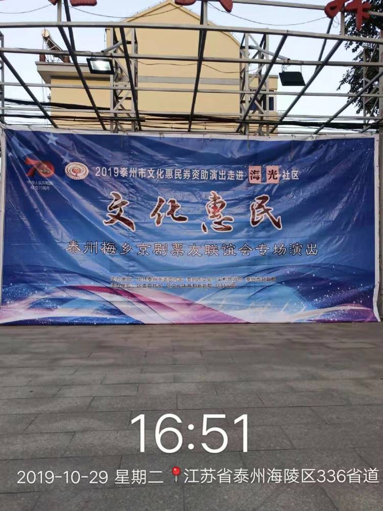 舞台背景d235a0aaea3bce67d795d3b6d5758ed.jpg