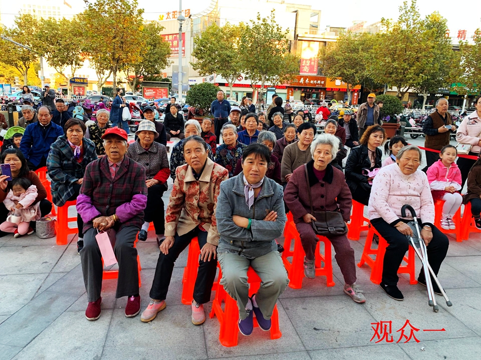 观众一.jpg
