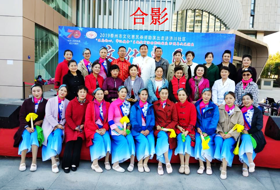 合影.jpg