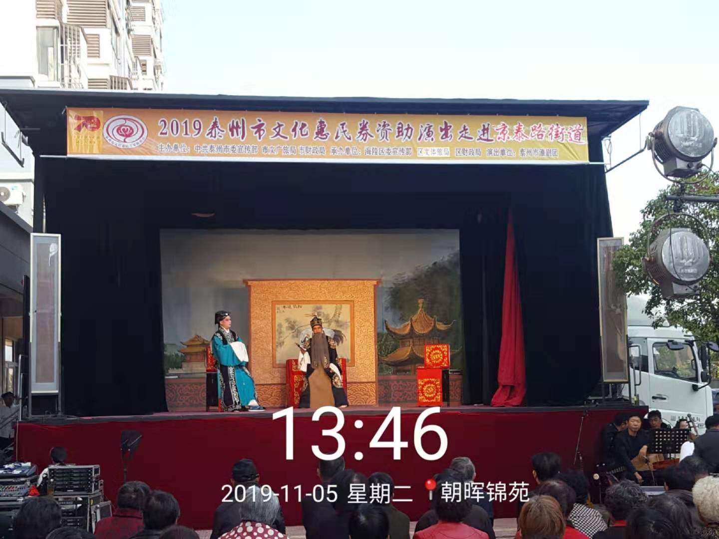 QQ图片20191106100821.jpg