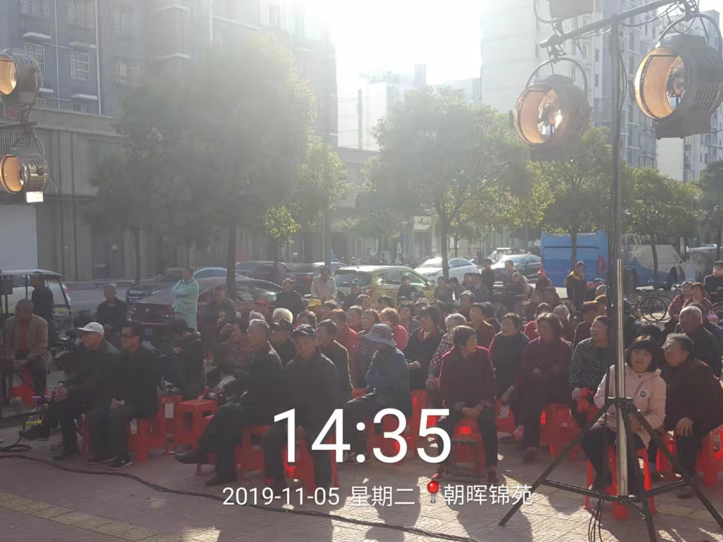 QQ图片20191106100910.jpg