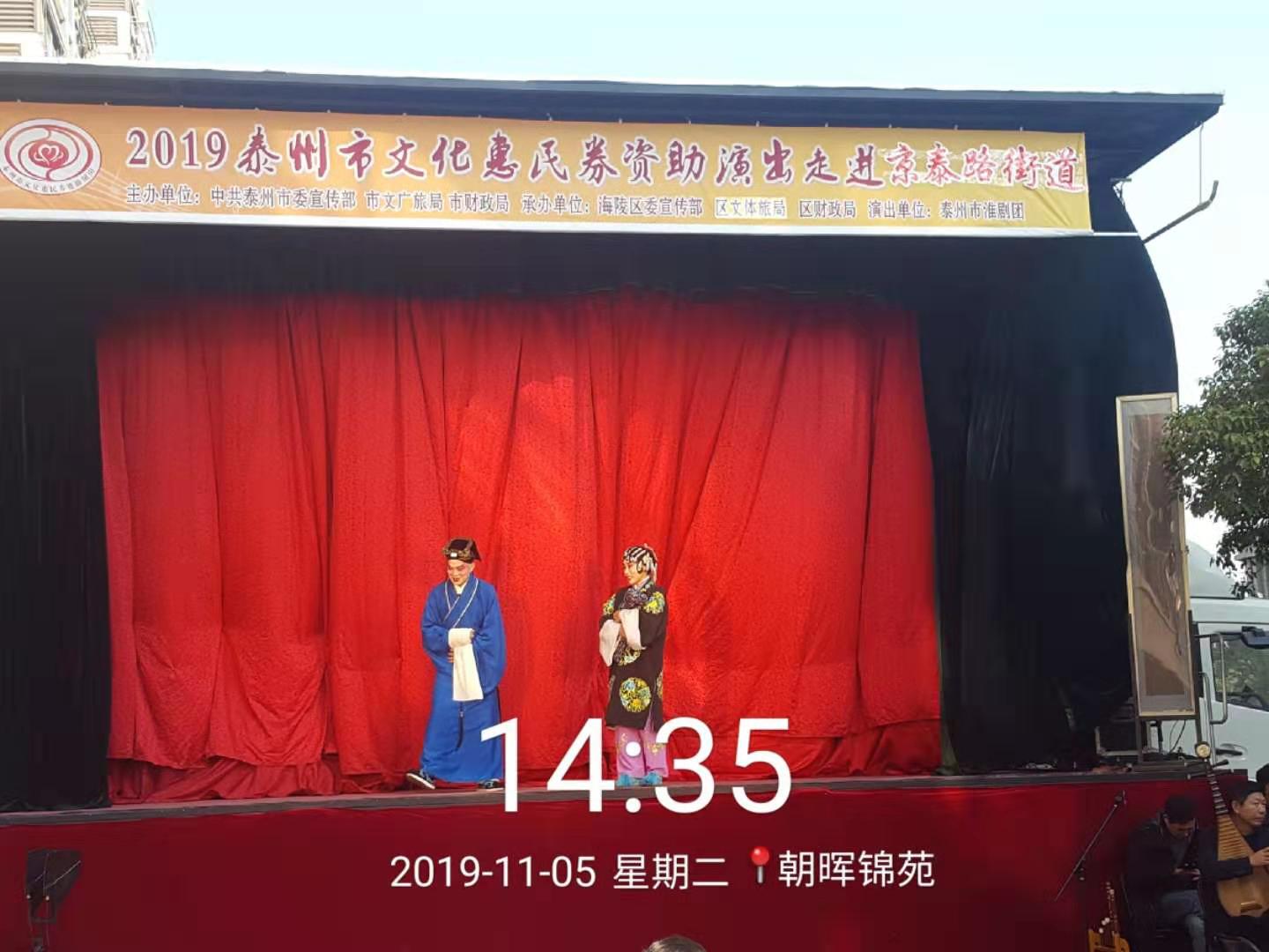 QQ图片20191106100914.jpg