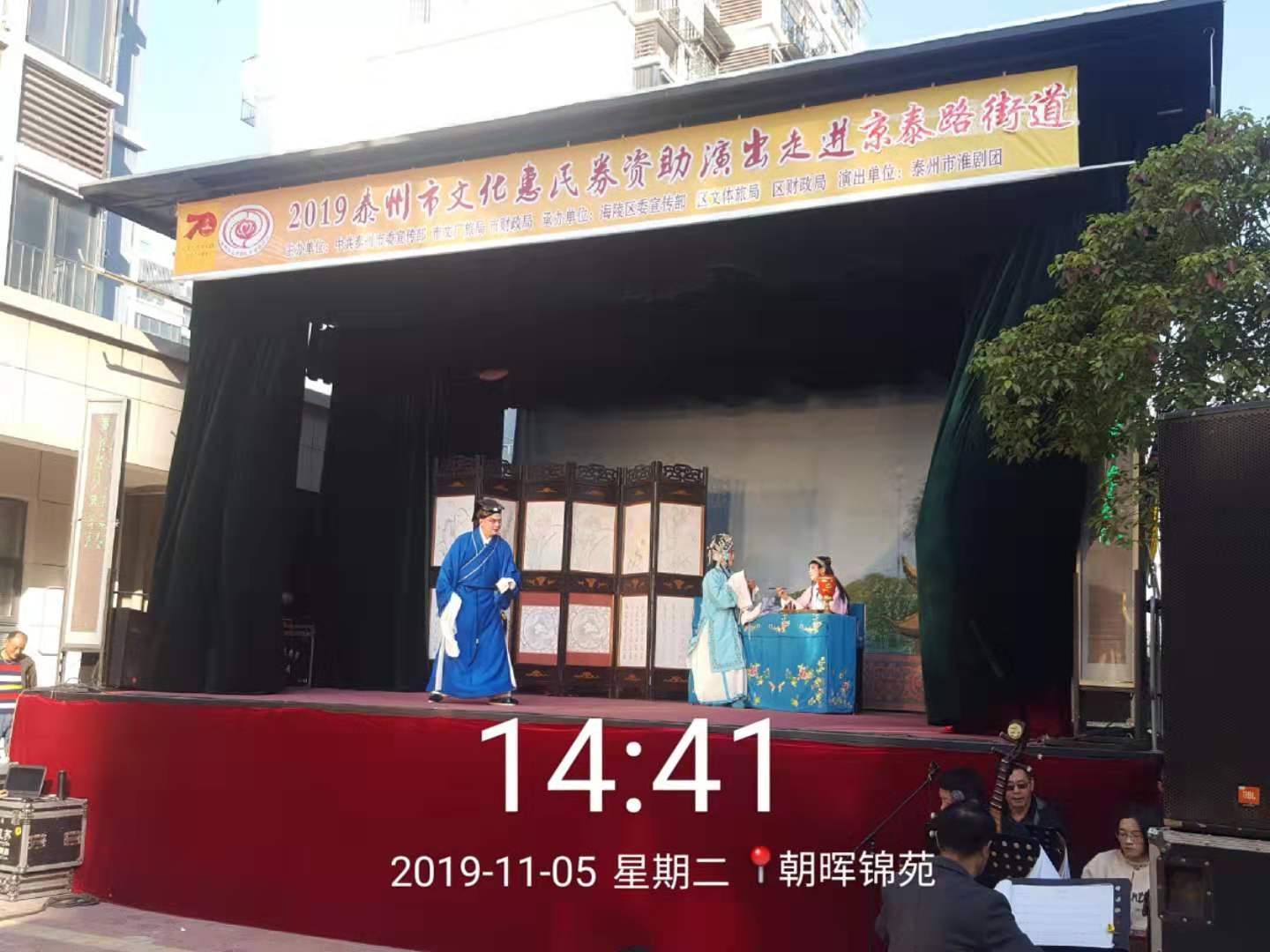 QQ图片20191106100922.jpg