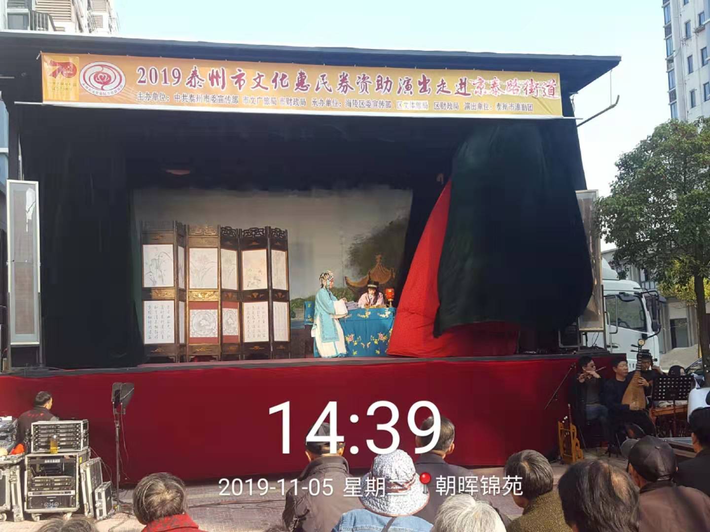 QQ图片20191106100918.jpg