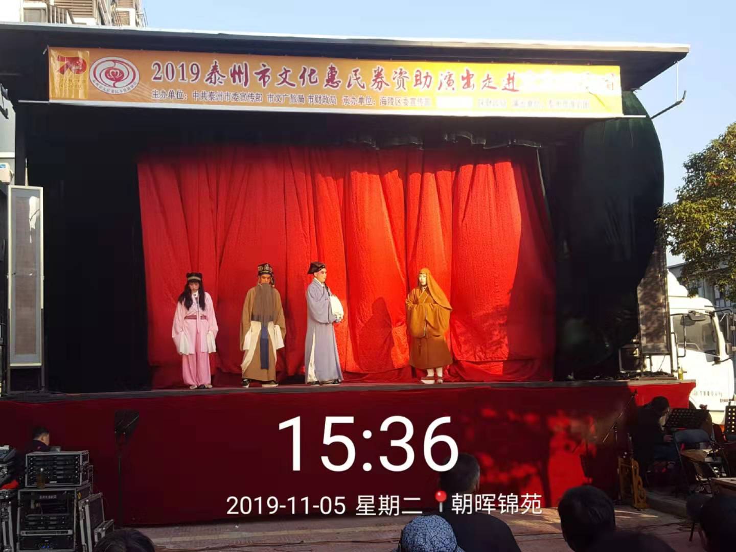 QQ图片20191106100957.jpg