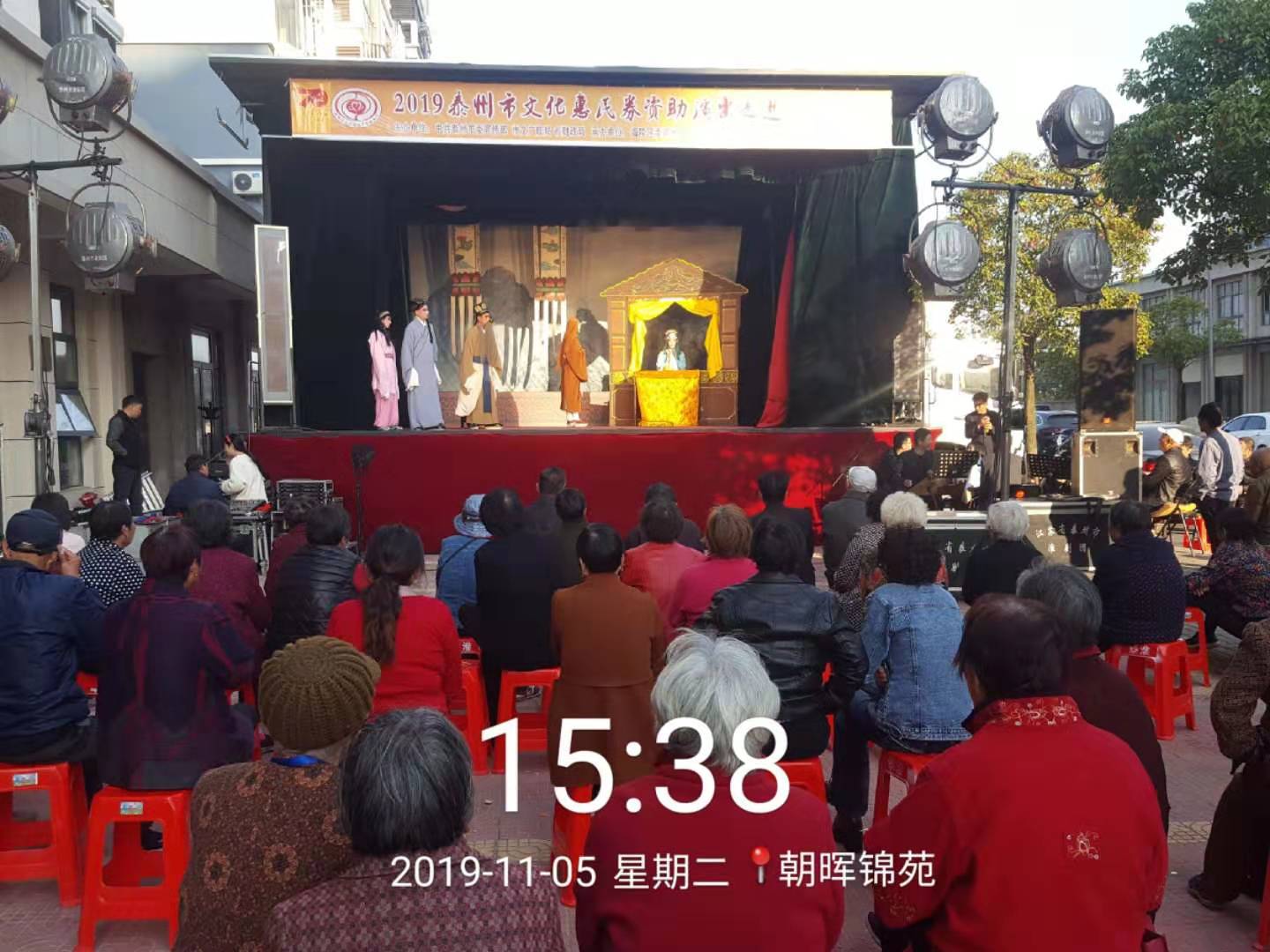 QQ图片20191106101005.jpg