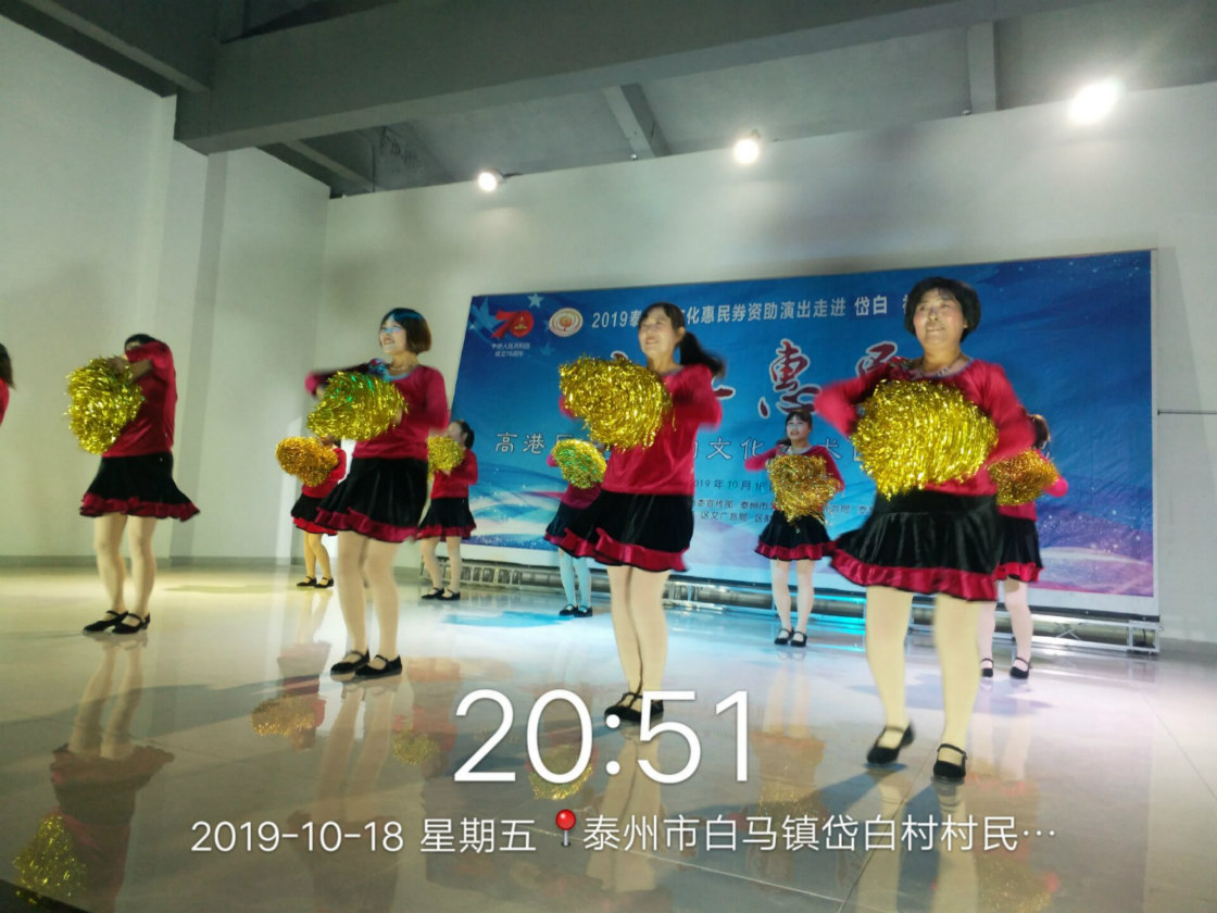 QQ图片20191020222941_meitu_40.jpg