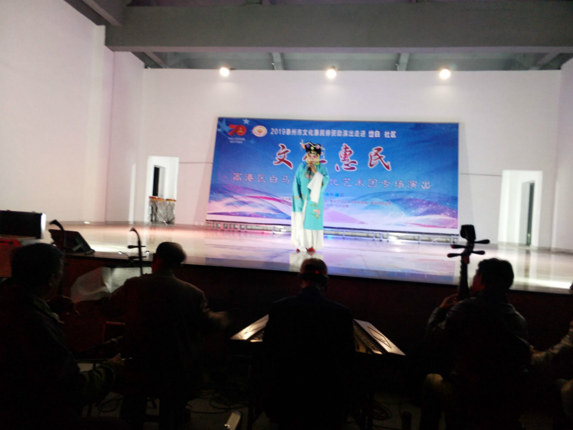 QQ图片20191020222958_meitu_42.jpg