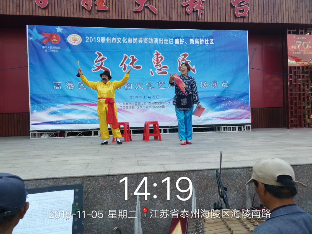 QQ图片20191111210950_meitu_3.jpg
