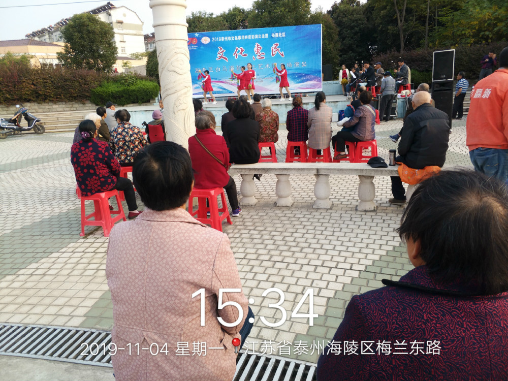 QQ图片20191111213340_meitu_8.jpg