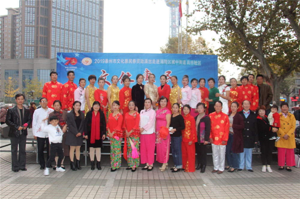 19合影.jpg