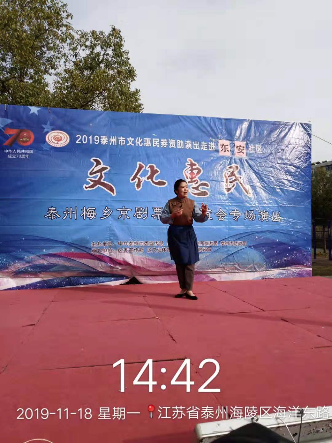 2-3c539f00ac5144b84fcfdbf012435d5.jpg