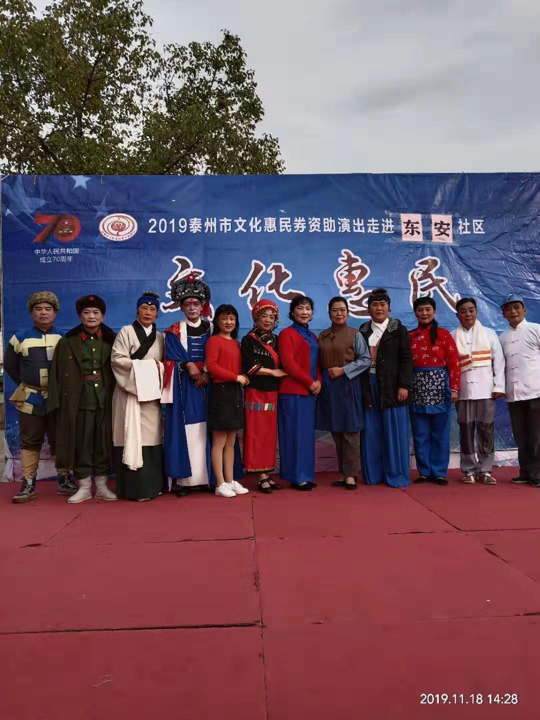 合影0e27b34e0e2be378eeaa97a09e78662.jpg