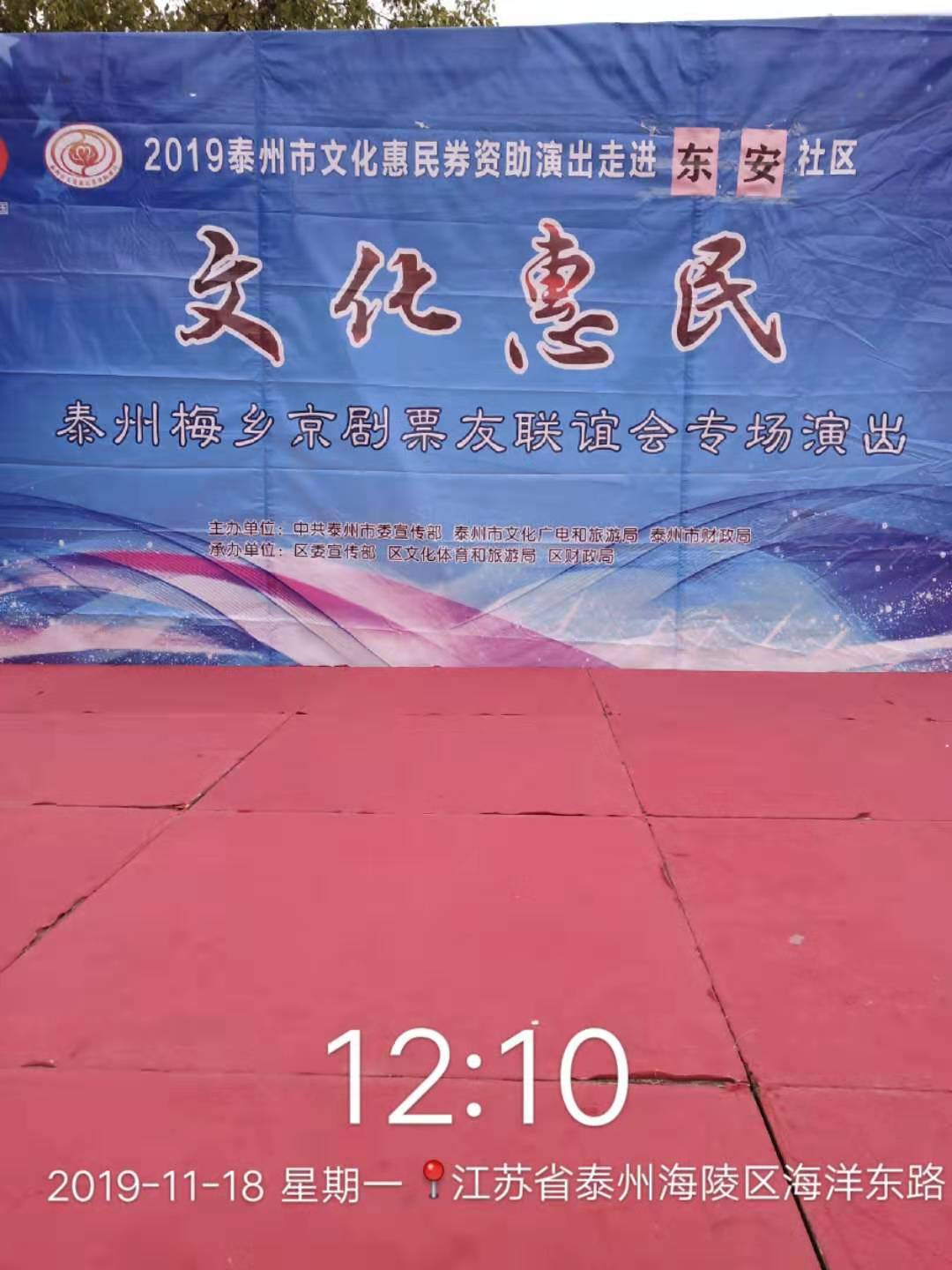 舞台背景b9b1a27295a8ee977b51cf1c84a6792.jpg