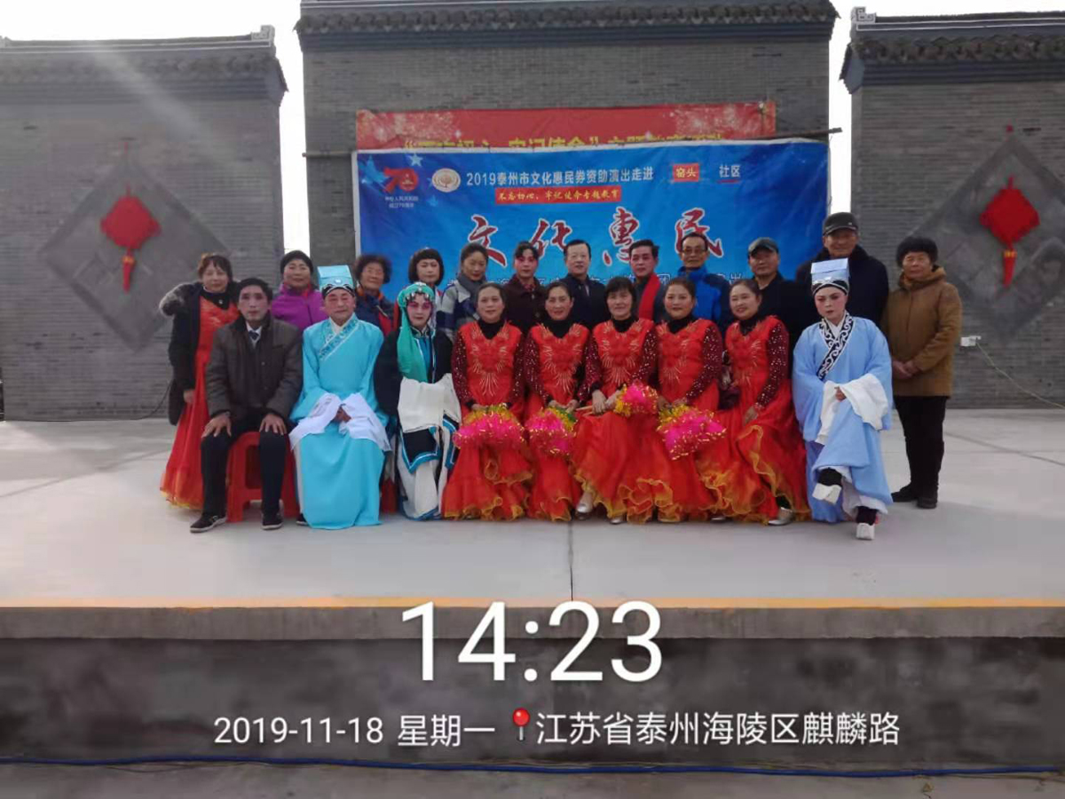 013合照.jpg