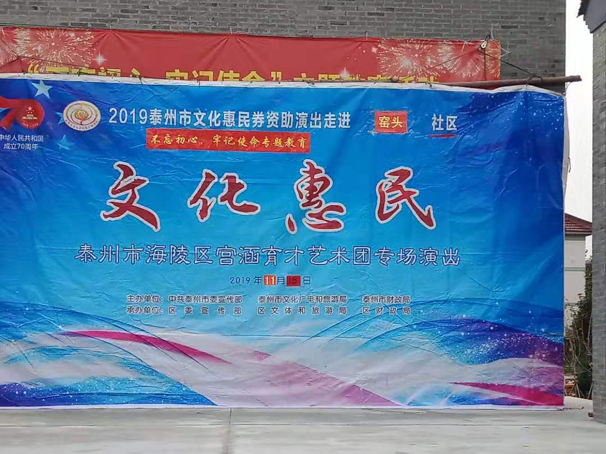 015舞台.jpg