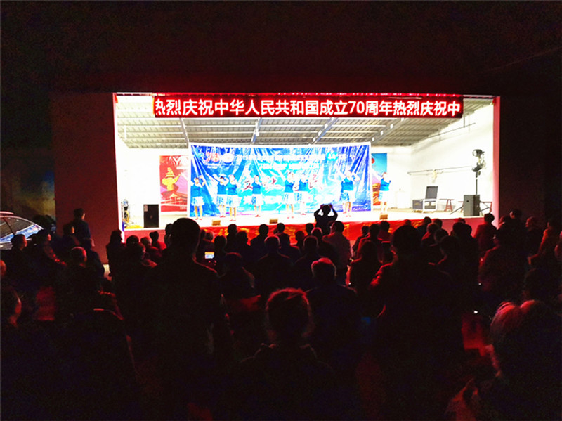 2019_10_11_20_12_05_0_wps图片_副本.jpg