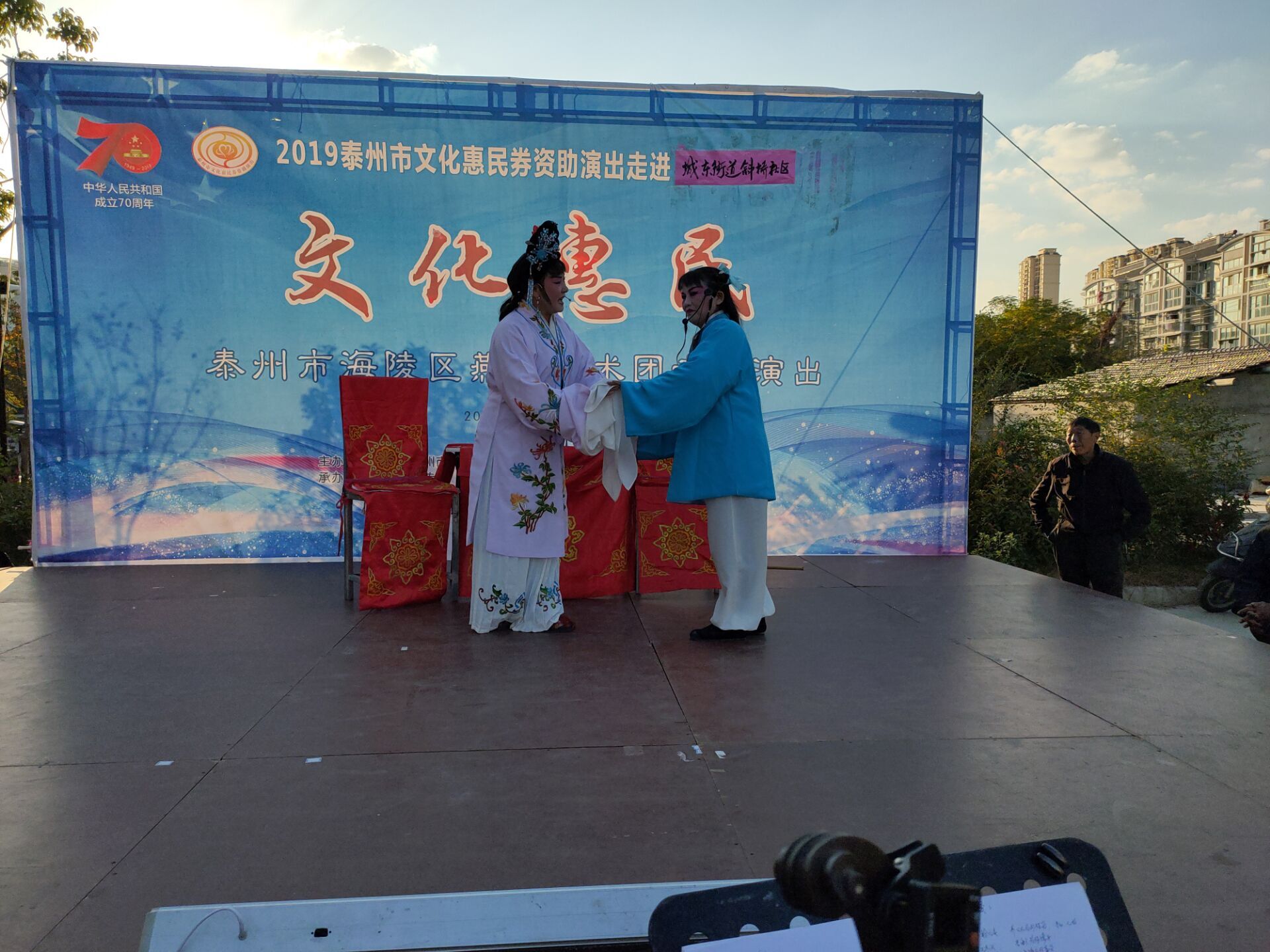 QQ图片20191104094134.jpg
