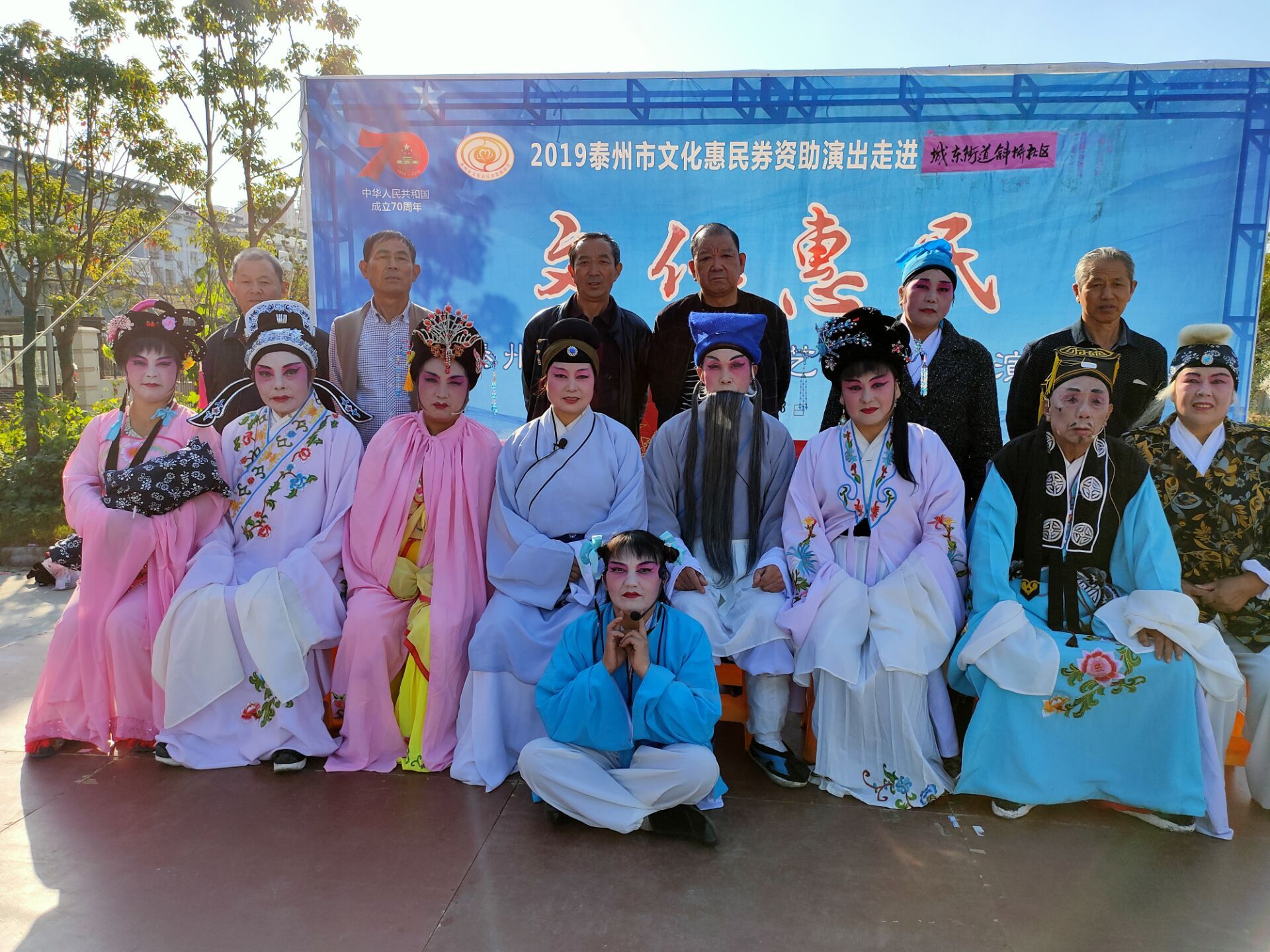 QQ图片20191104093919.jpg