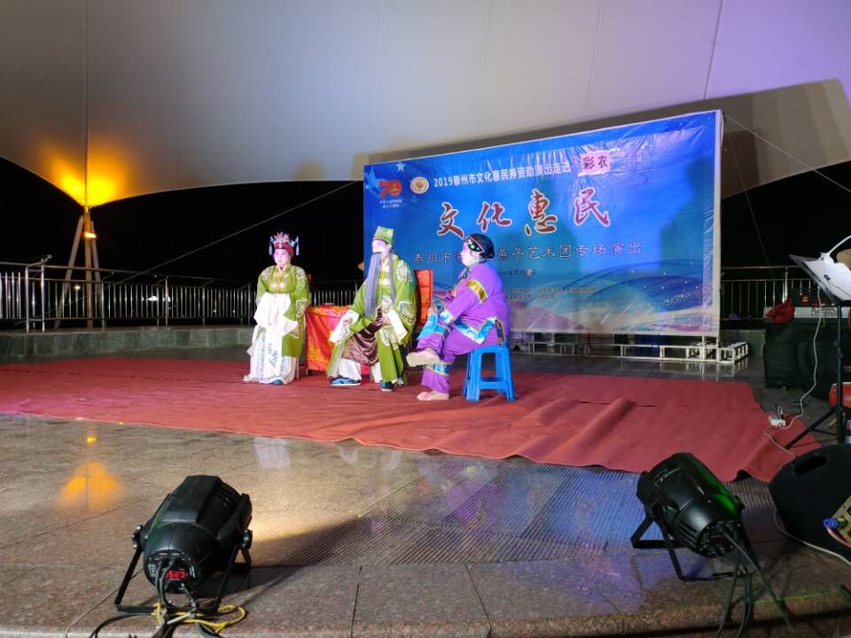 QQ图片20191114093823.jpg