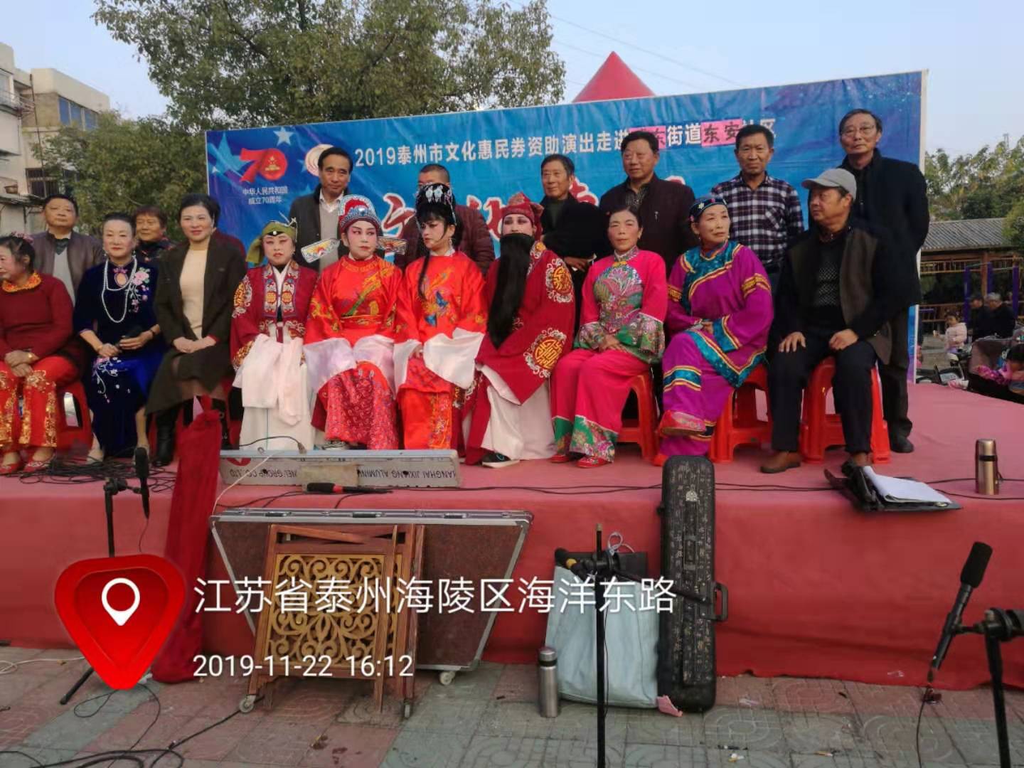 IMG_6543(20191123-145748).JPG