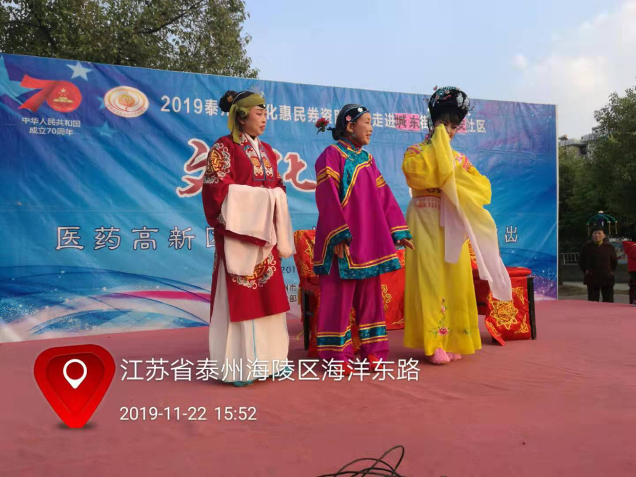 IMG_6545(20191123-145752).JPG