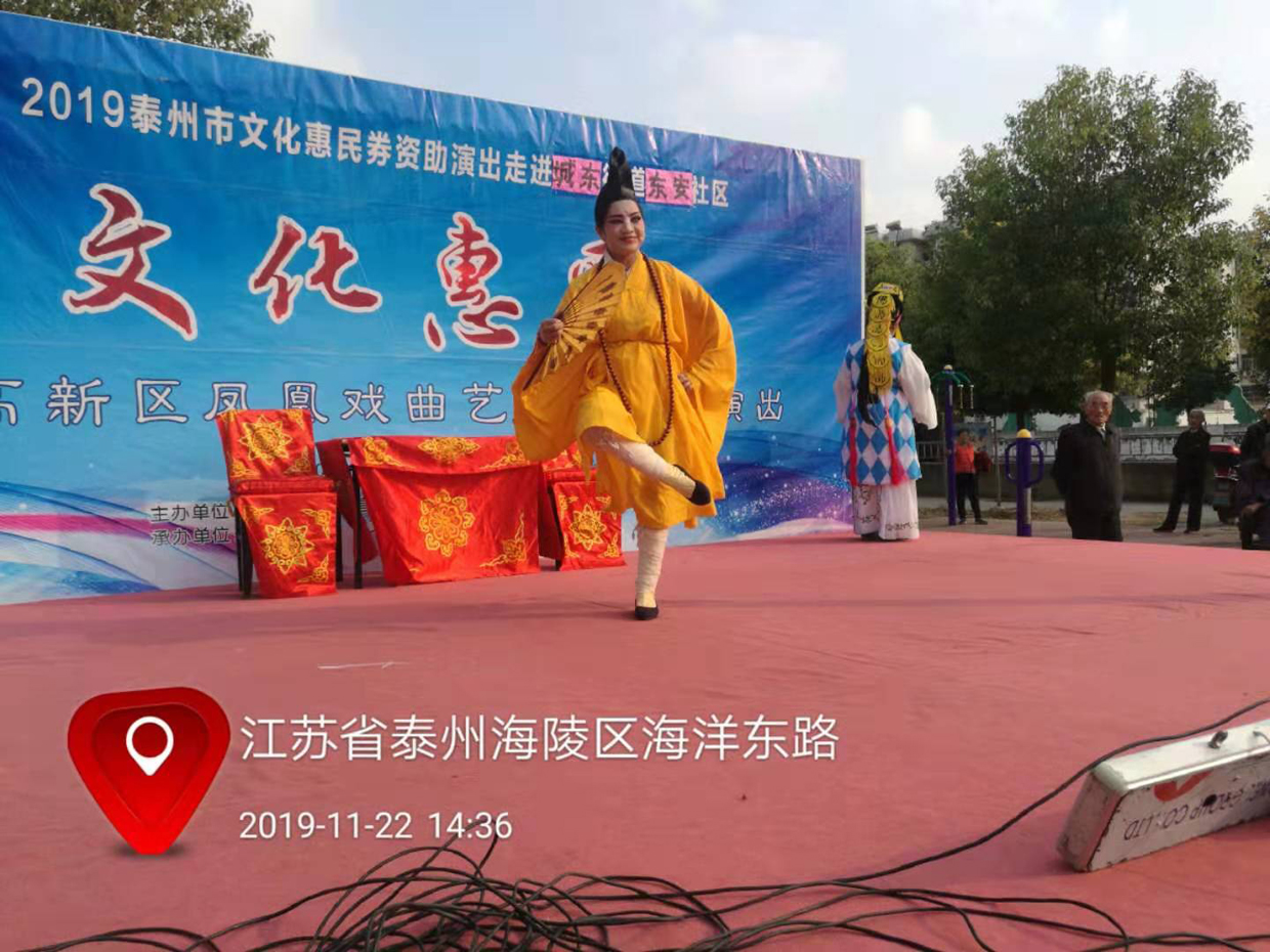 IMG_6546(20191123-145754).JPG