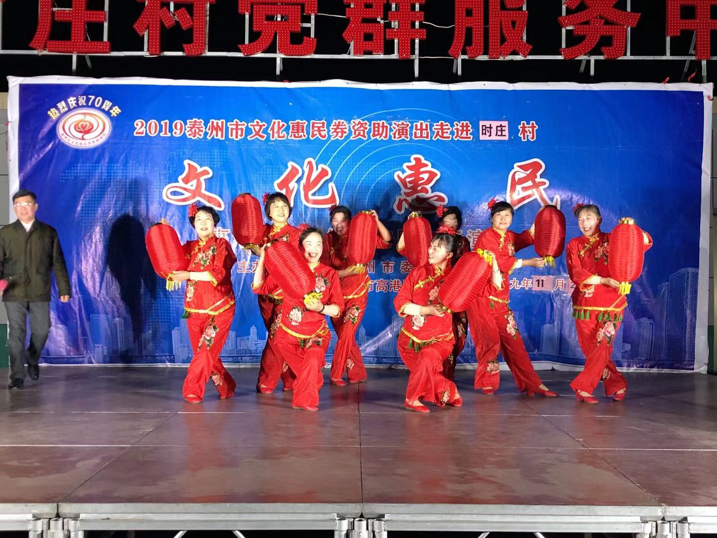 微信图片_201911242115473.jpg