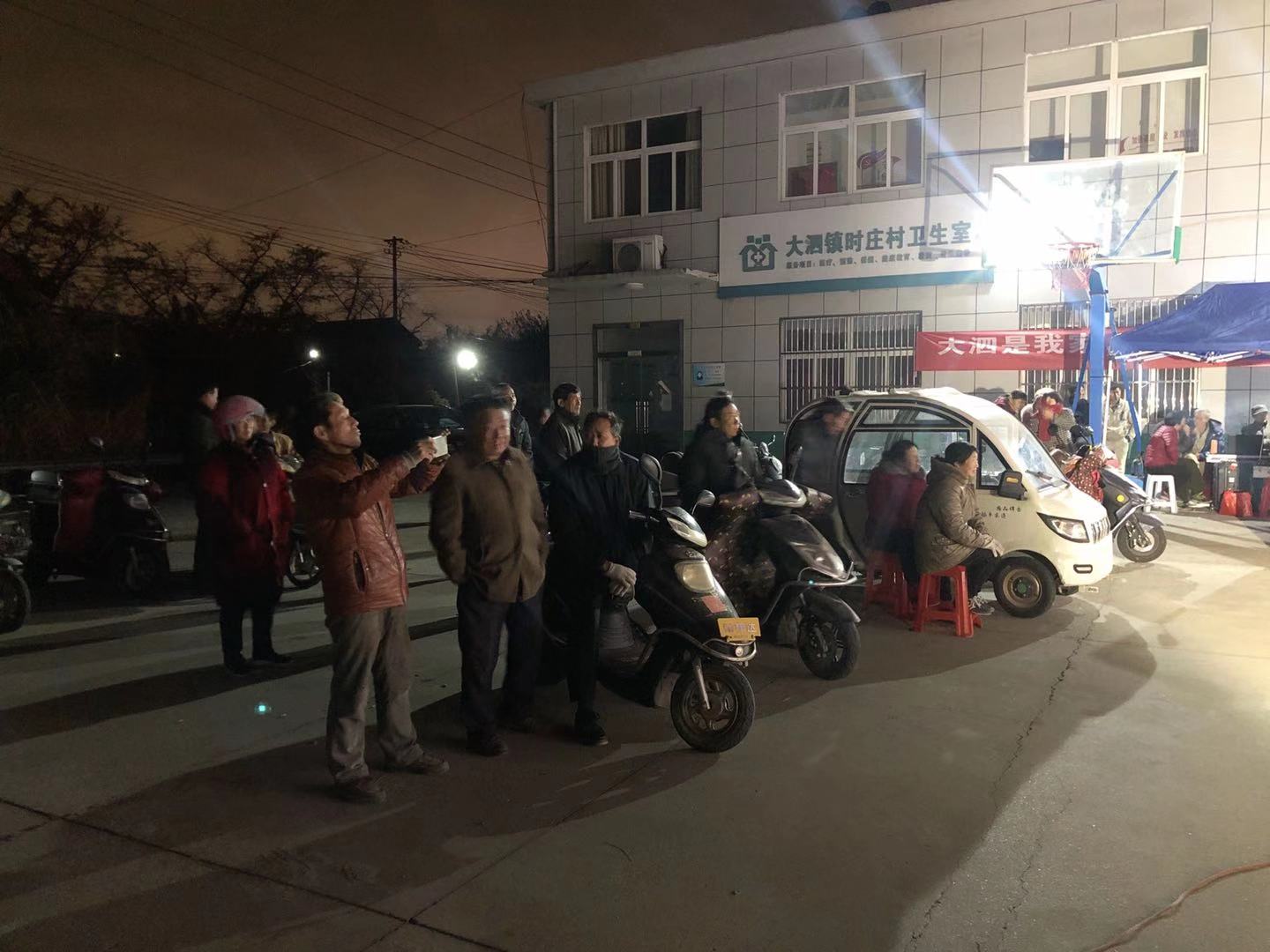 微信图片_201911242115474.jpg