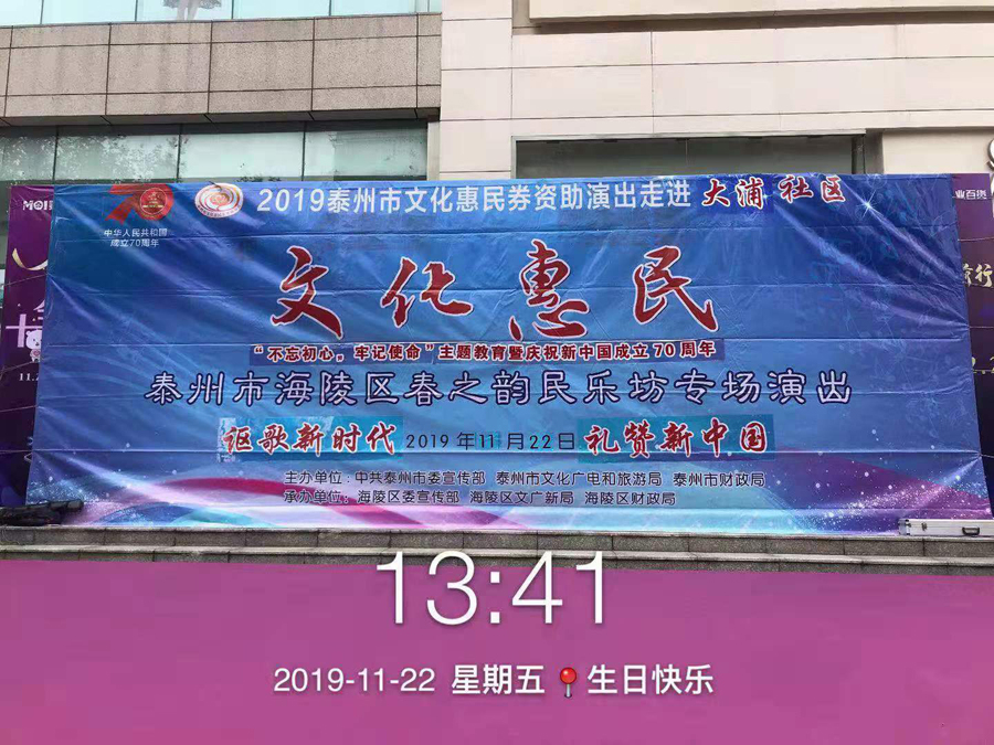 微信图片_20191125085849.jpg
