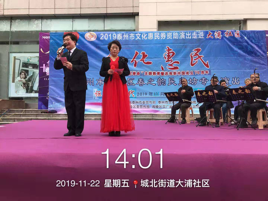 微信图片_20191125085908.jpg