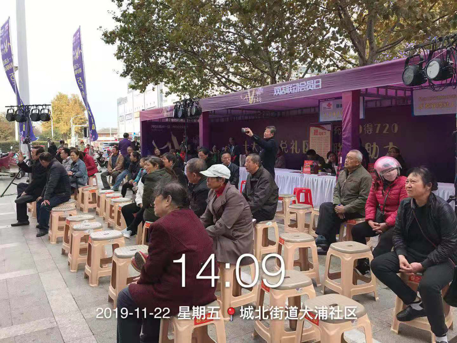 微信图片_20191125085911.jpg