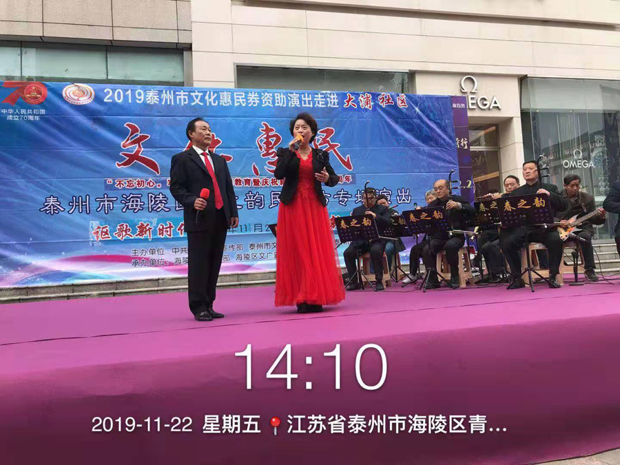 微信图片_20191125085913.jpg